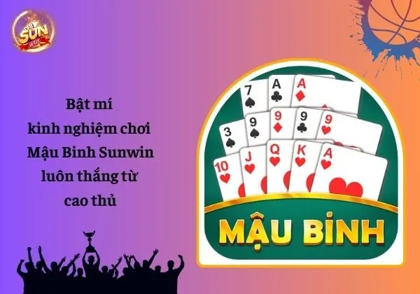 Mậu binh Sunwin